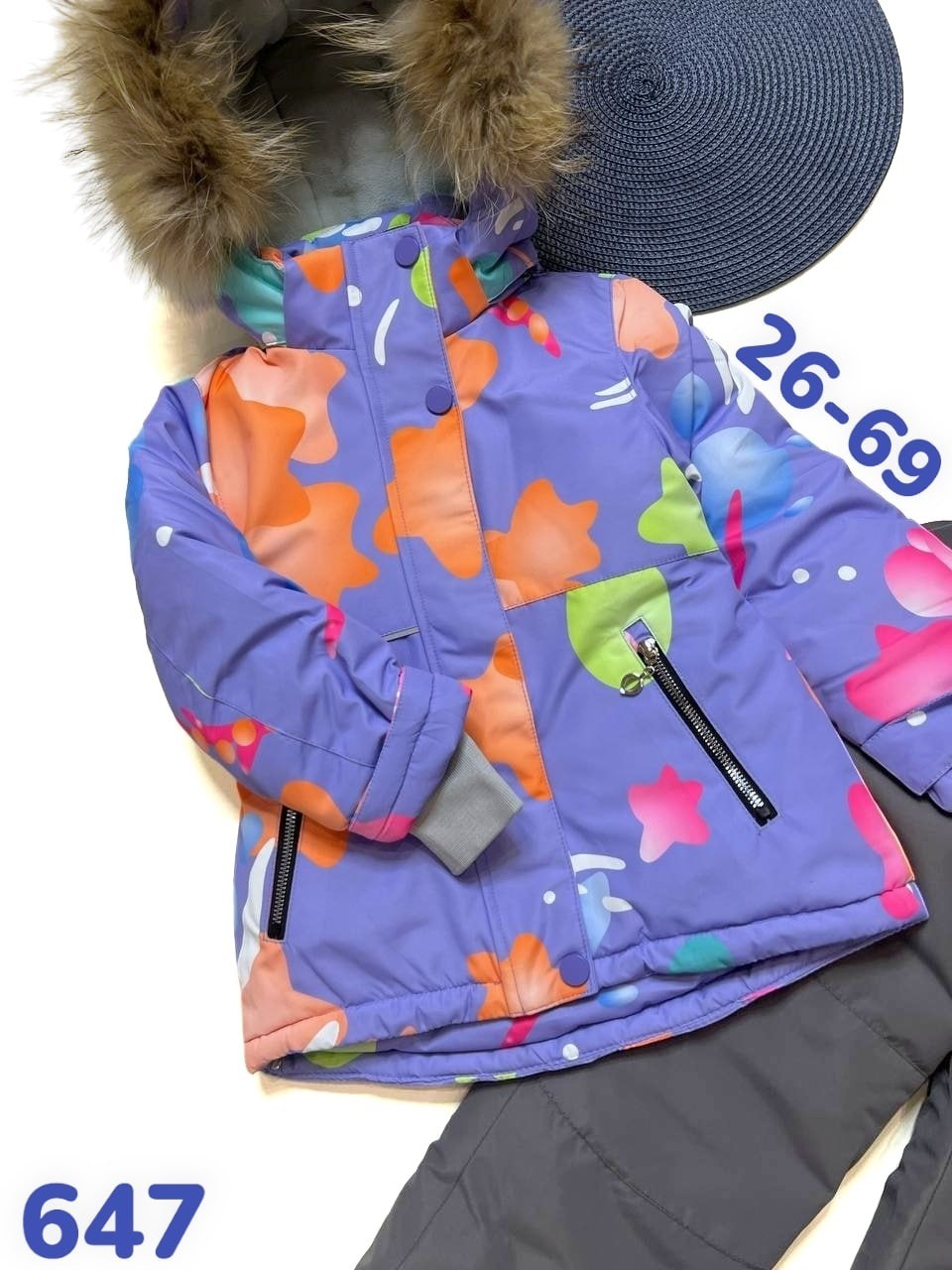 зимний костюм,комплект зимний для девочек,зимний костюм для девочек,зимний костюм для мальчика,костюм зимний для девочки nikastyle