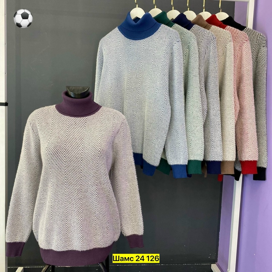 кофта женская свитер,кофта теплая,женская кофта,кофта свитер,женские свитера