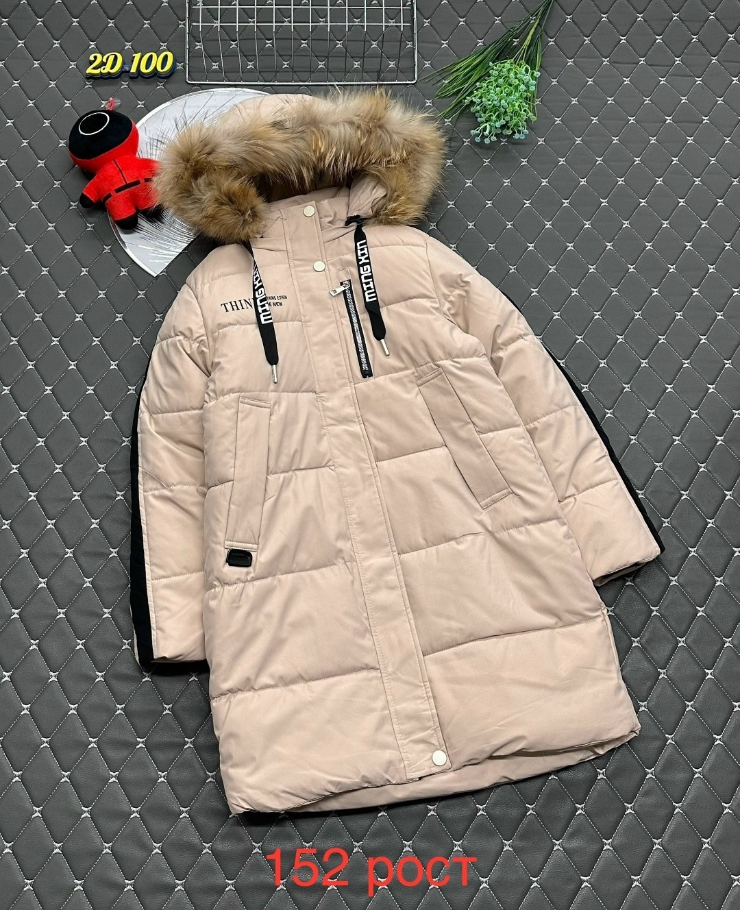 детская зимняя куртка,зимняя куртка для девочек,зимние куртки,куртки ,детская куртка