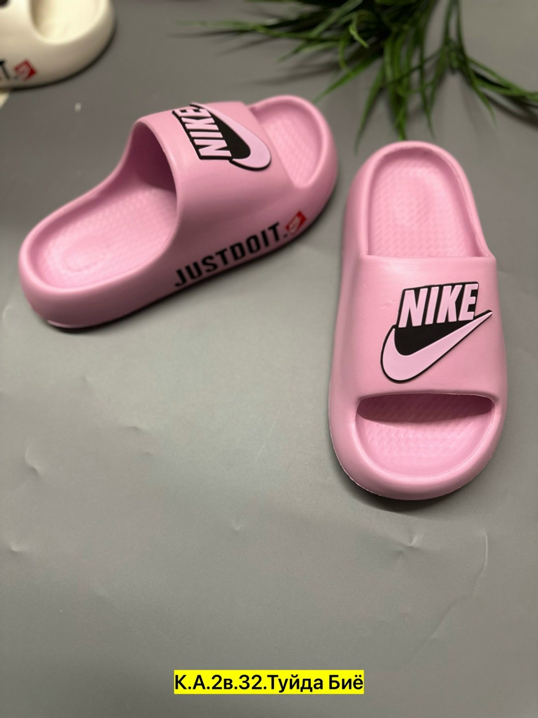 ,шлепанцы женские,шлепанцы детские,тапки найк оригинал,женские шлепки