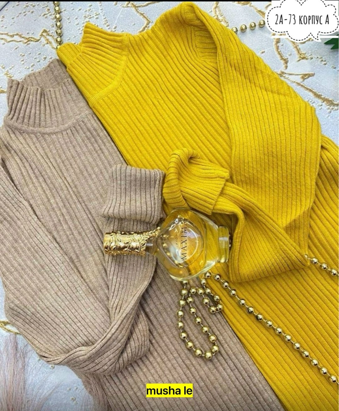 кофта лапша,материал лапша,водолазка лапша женская,водолазка лапша,женская кофта