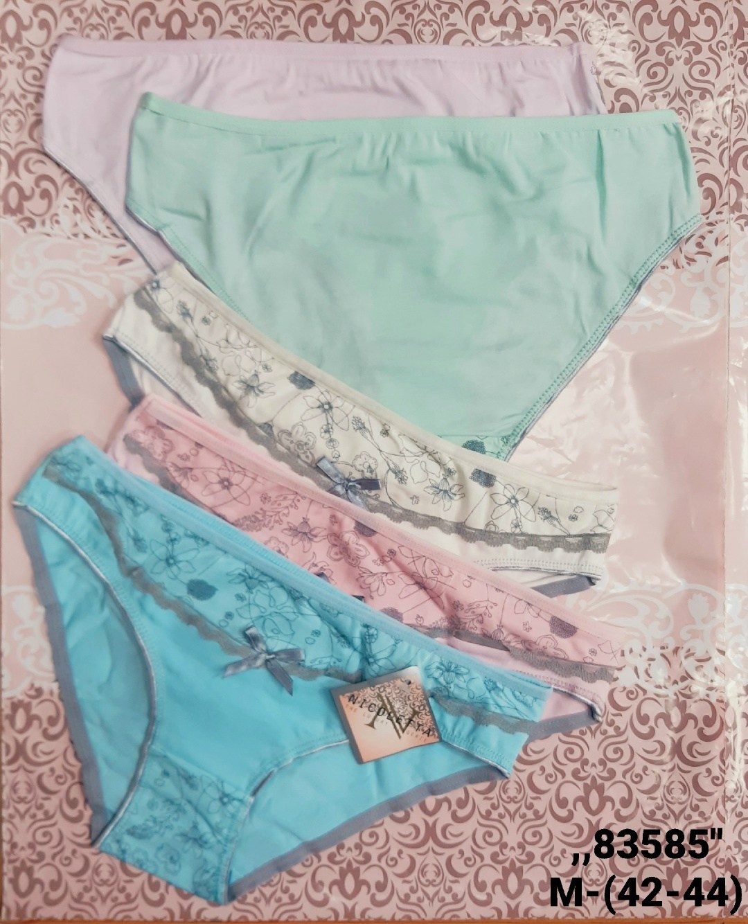 трусы женские nicoletta,комплект трусов женские,женская трусы,трусы женские набор,трусы оптом