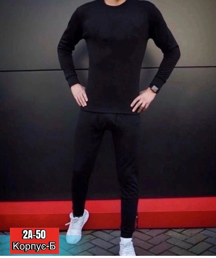 термобелье мужские,спортивное термобелье,костюмы спортивные мужские,костюмы спортивный adidas,термобелье для мужчин