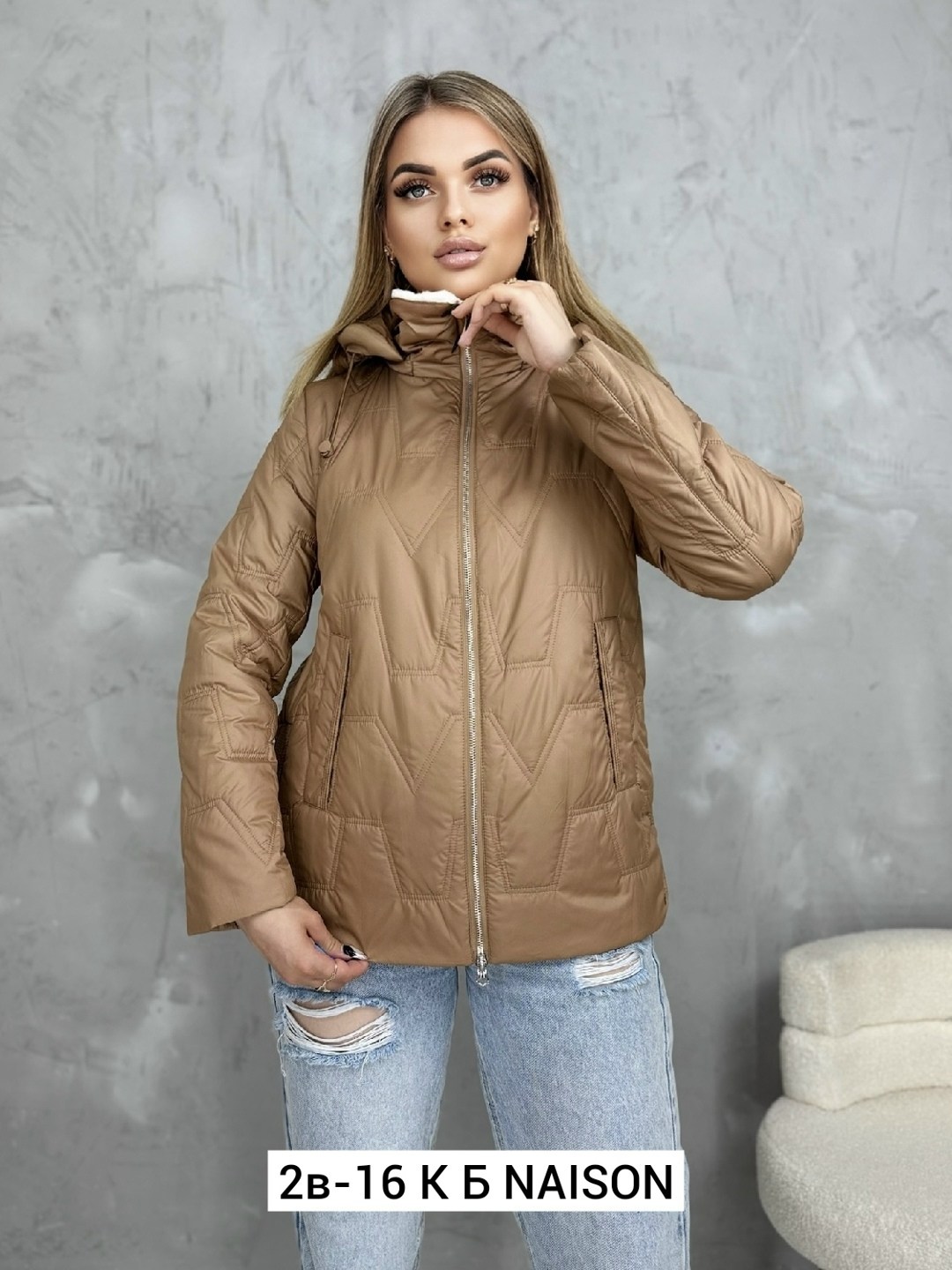 демисезонная куртка,куртка женская демисезонная,куртка женская,куртка,стильная куртка