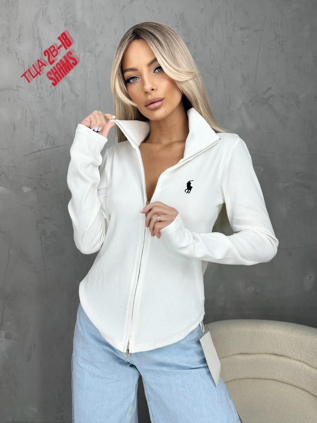 женская кофта,кофта кардиган,базовая кофта,кофта на замке,блузка кофта