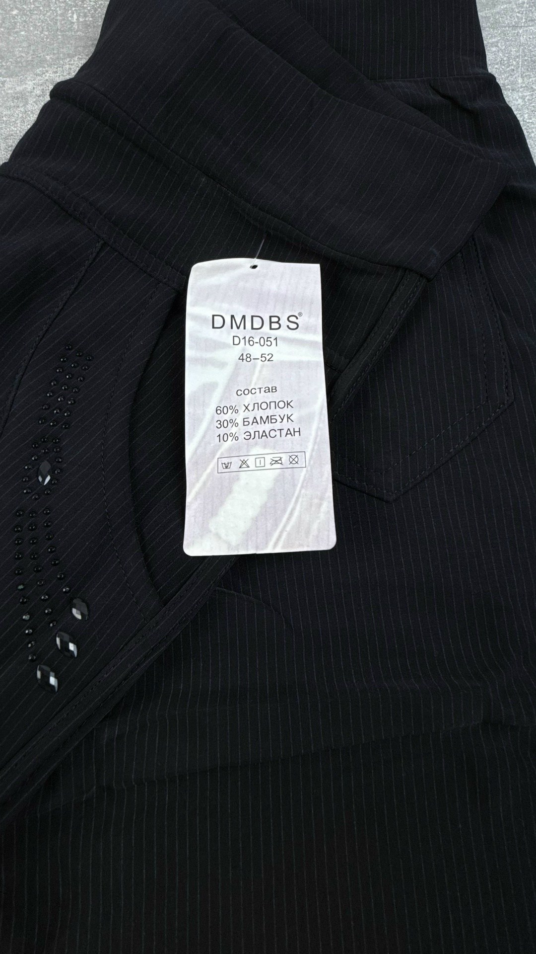 легинсы женские,лосины лапша,лосины женские,легинсы,женские лосины в рубчик