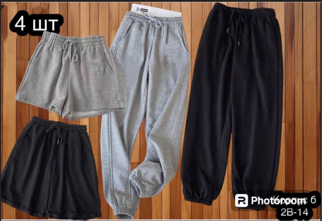 брюки спортивные,спортивные костюмы,штаны спортивные,спортивные штаны jordan,штаны джордан