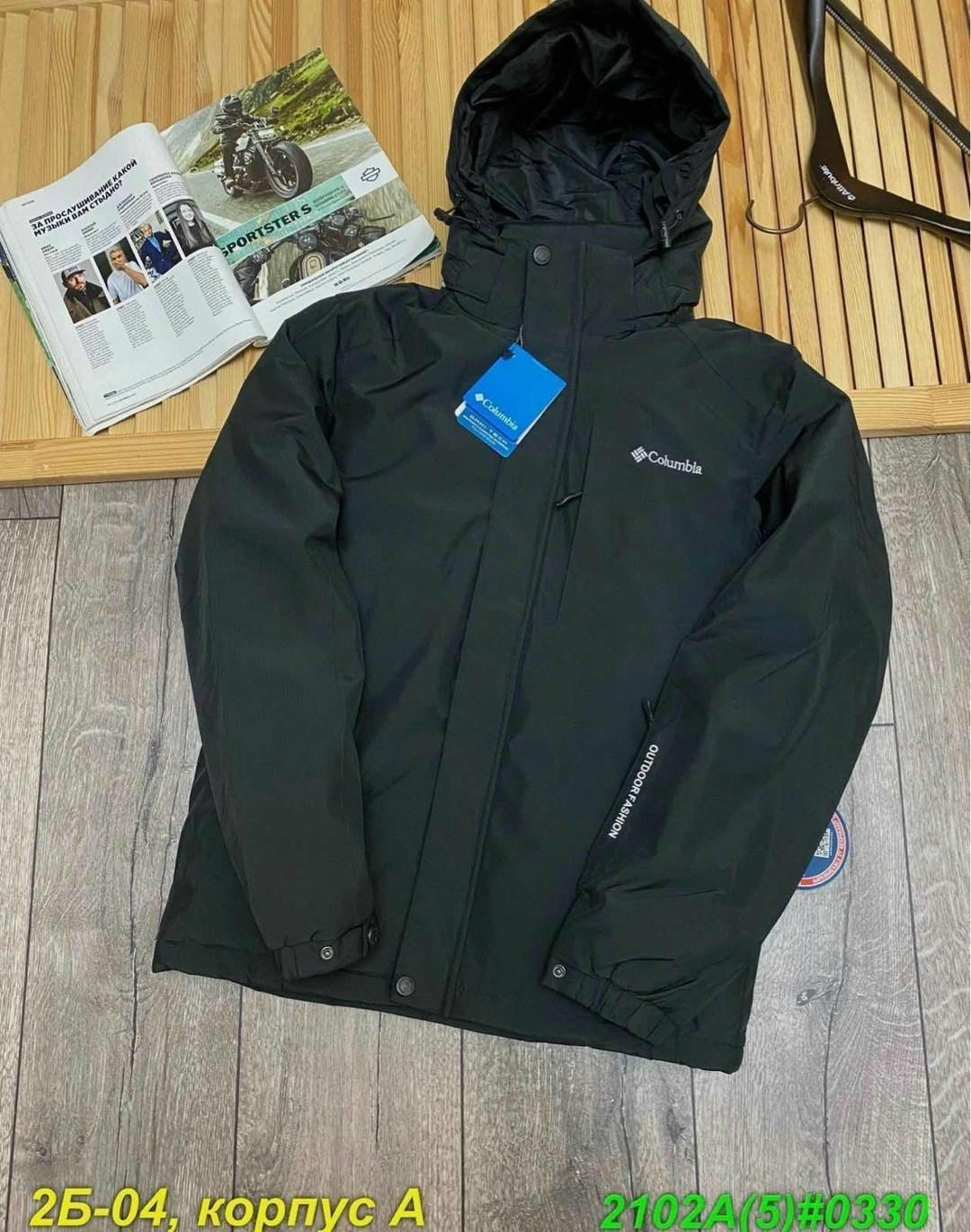 куртка мужская,куртка демисезонная columbia,куртка,куртка коламбия мужская осенняя,куртка зимняя