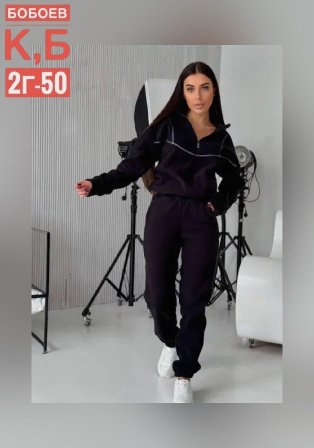 спортивные костюмы женские,костюм женский на флисе спортивный,костюм женский на флисе,спортивные костюм,комбинезон на флисе