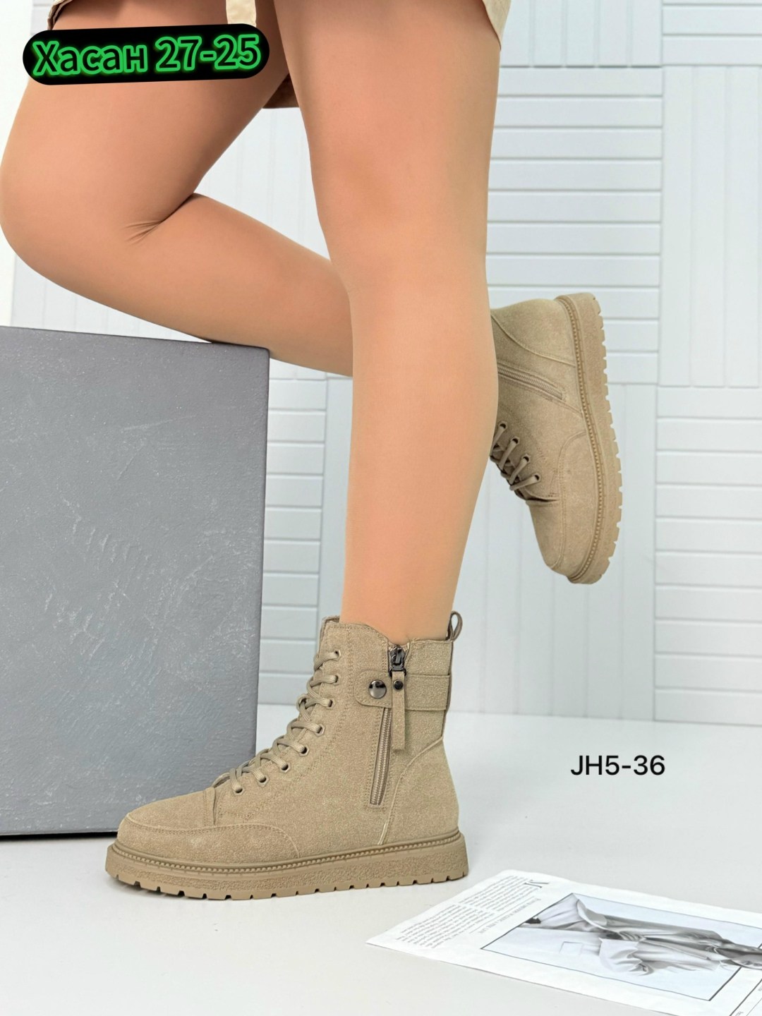 ,женские ботинки,ботинка, женская,ботинка женские зимние