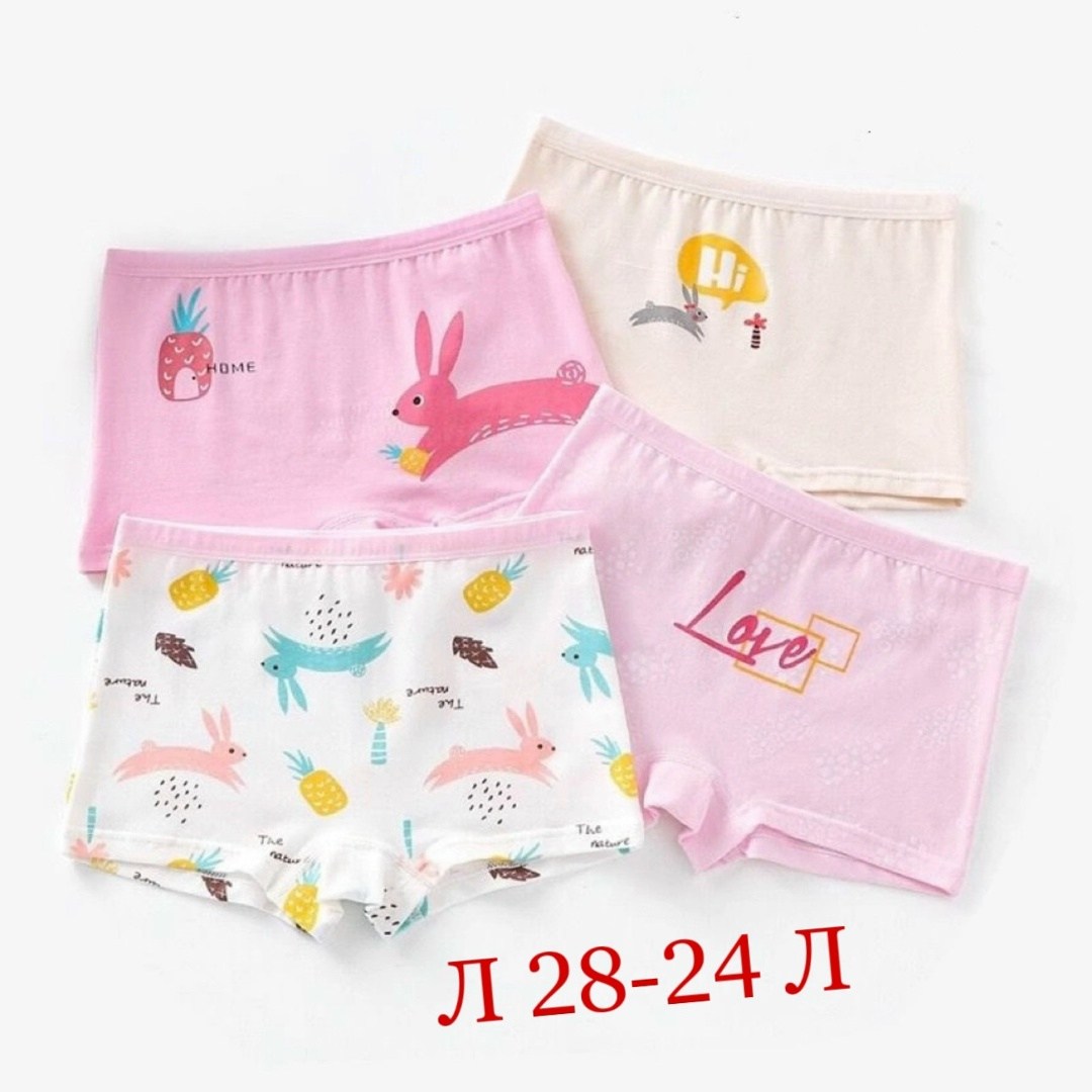 комплект трусов для девочки,детское нижнее белье,хлопковые трусы для девочек,детские нижнее белье,нижнее белье для девочек