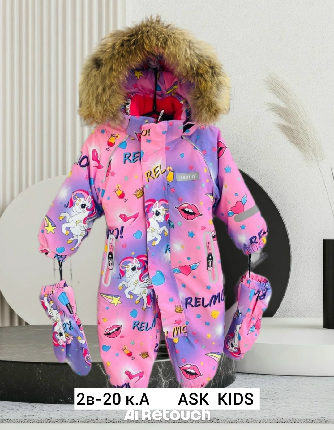 зимние комбинезоны,зимний комбинезон детский,комбинезон зимний для девочек,комбинезоны и комплекты,комбинезон для девочек