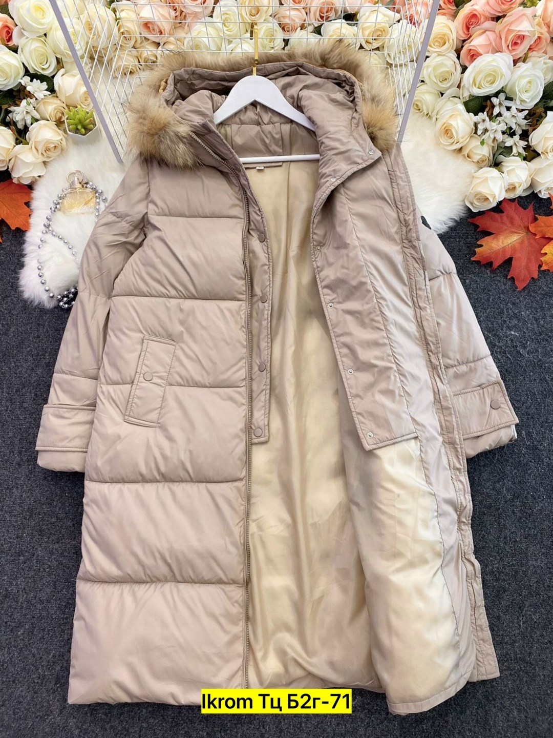 куртка зимняя женская,куртка пуховик,куртка пуховик зима,пуховики женские,женская куртка