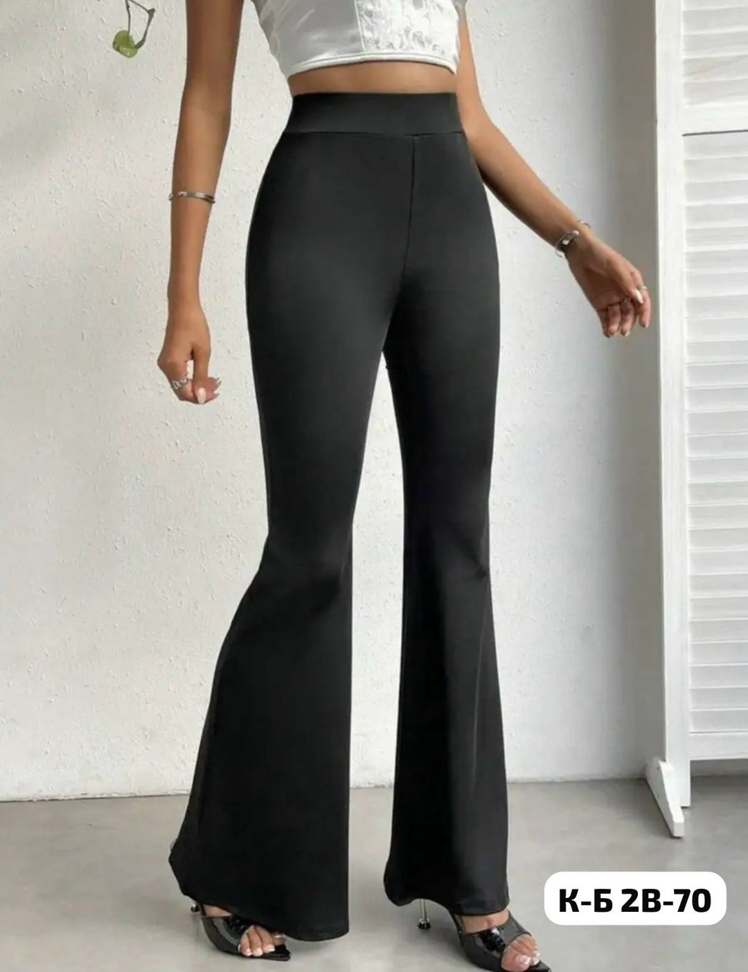 легинсы клеш,брюки женские клеш,клеш брюки,лосины клеш,расклешенные брюки