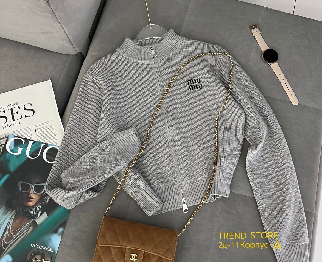 кофта женская,кофты молодежные,кардиган кофта,кофта белая женская,толстовки кофта