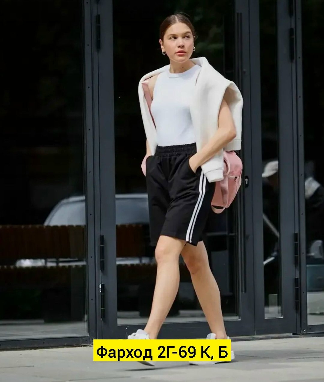 спортивные женские шорты,шорты женские,женские шорты на резинке,хлопковые шорты,шорты молодежные