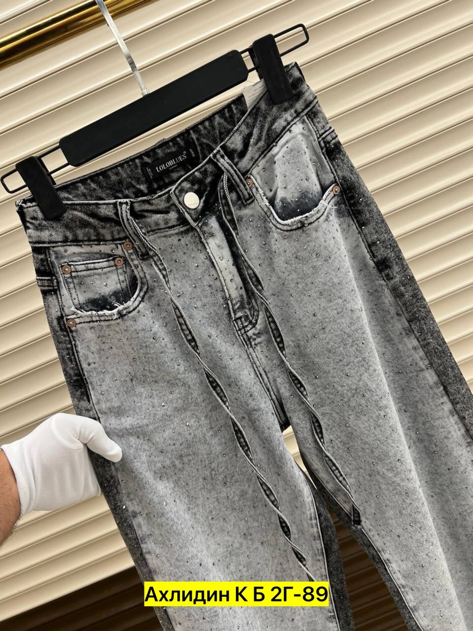 джинсы женские широкие,джинсы широкий,модные джинсы женские,джинсы женские,джинсы штаны