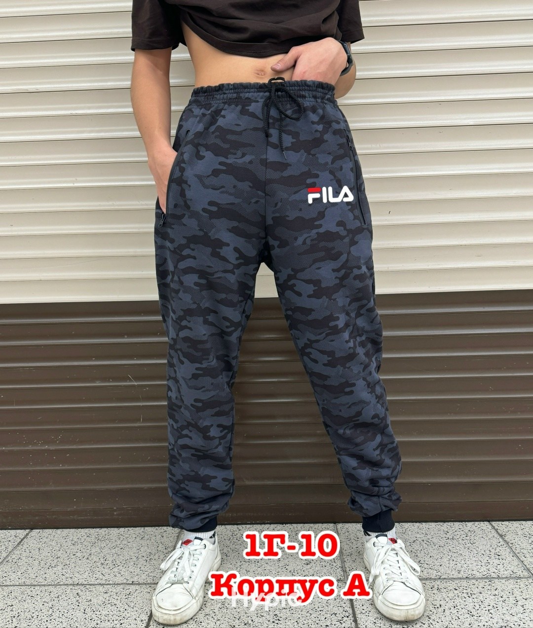 штаны камуфляжные,штаны мужские,спортивные штаны,брюки спортивные,штаны мужские спортивные