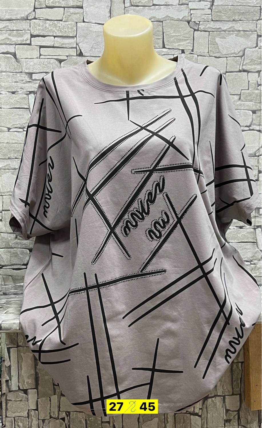 женская кофта,туника женская, больших размеров,футболка женская,блузка кофточка