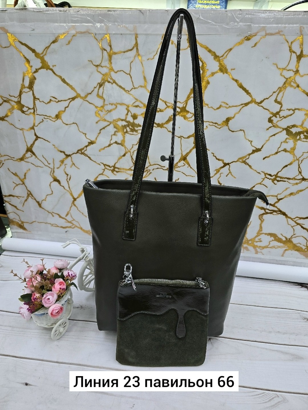 сумки,женская сумка,модная сумка,сумка,комплект сумка