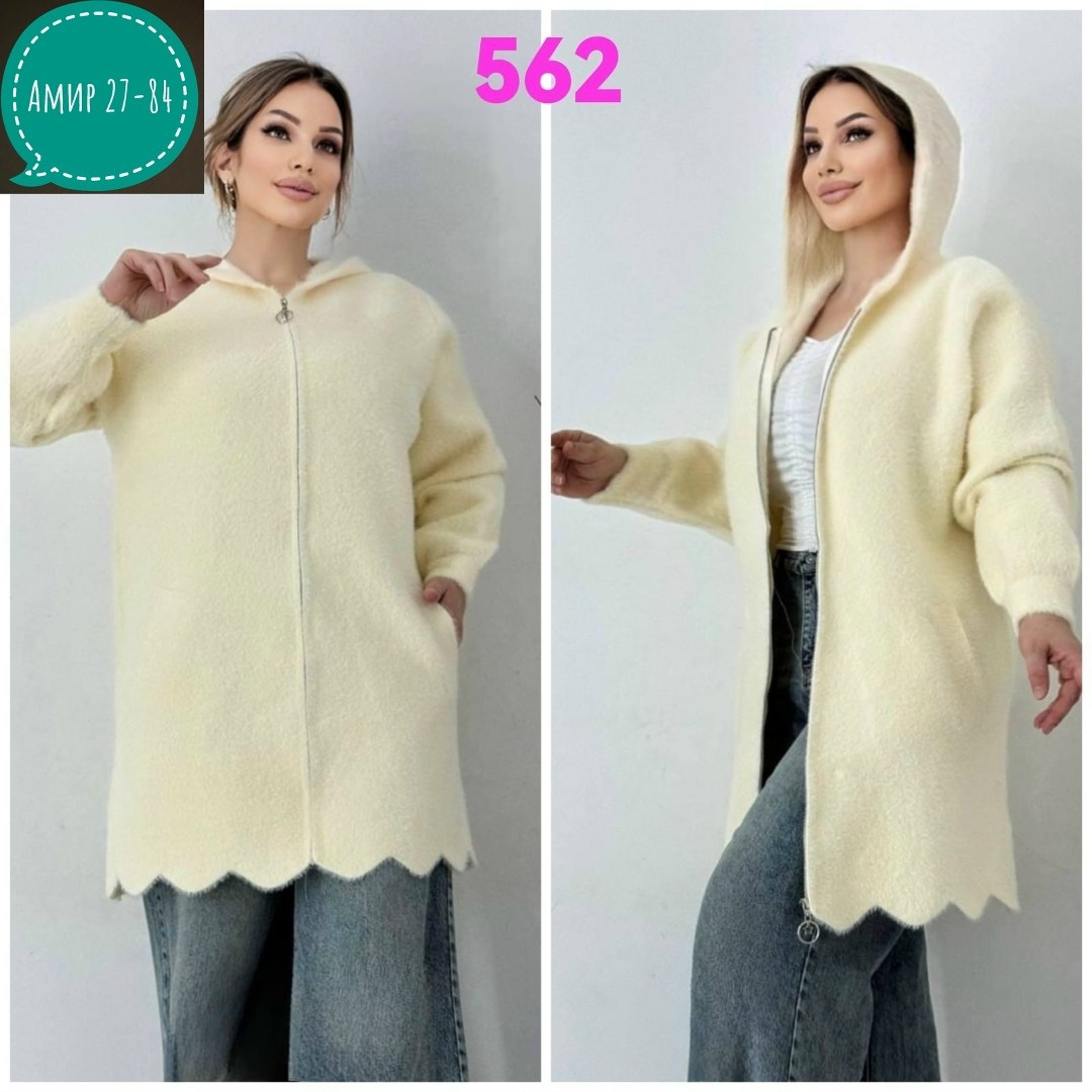 кардиган зеленый,кардиган альпака,кардиган,кардиган женский,кардиган удлиненный