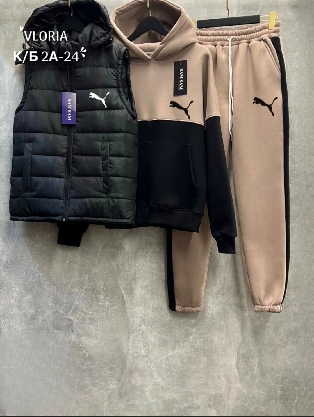 мужские спортивные костюмы,спортивный тёплый костюм,костюм тройка,мужской костюм на синтепоне