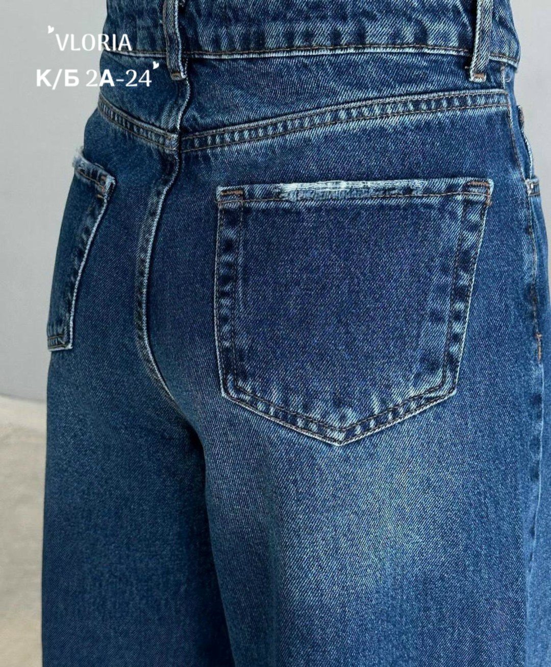 женские джинсы,джинсы широкие,джинсы брюки,джинсы палаццо,модные джинсы