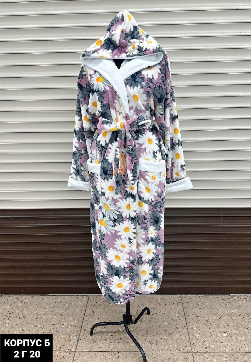 халат махровый,женские халаты,халат из махры,халат женский домашний,халат для дома