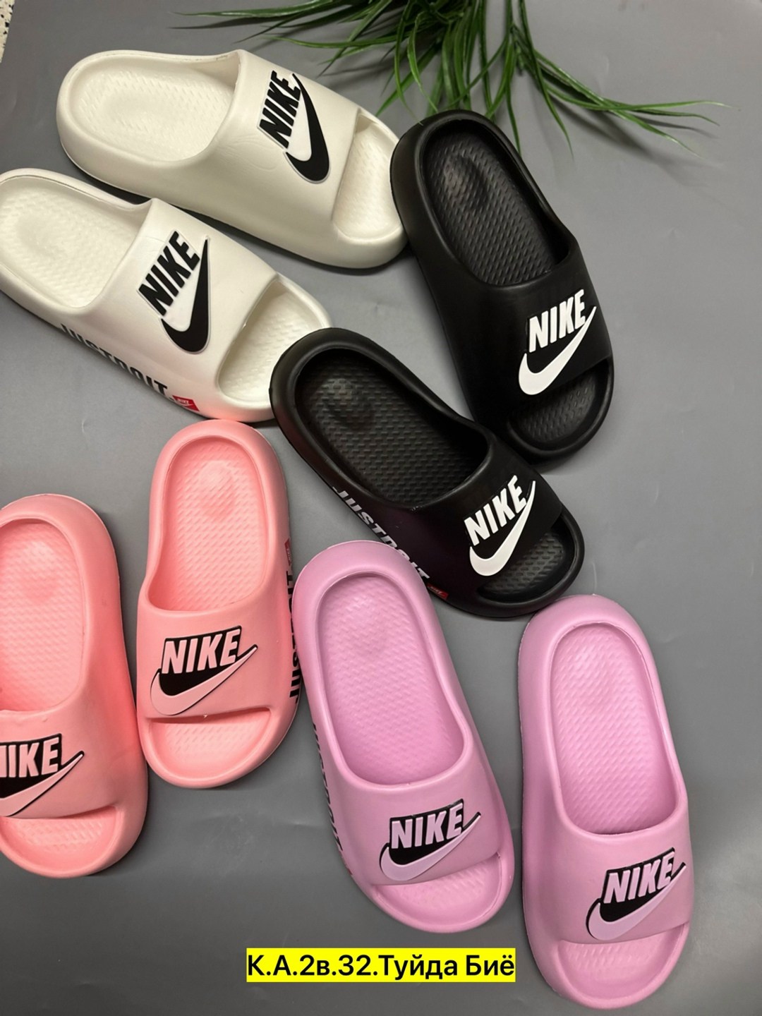 ,шлепанцы женские,шлепанцы детские,тапки найк оригинал,женские шлепки