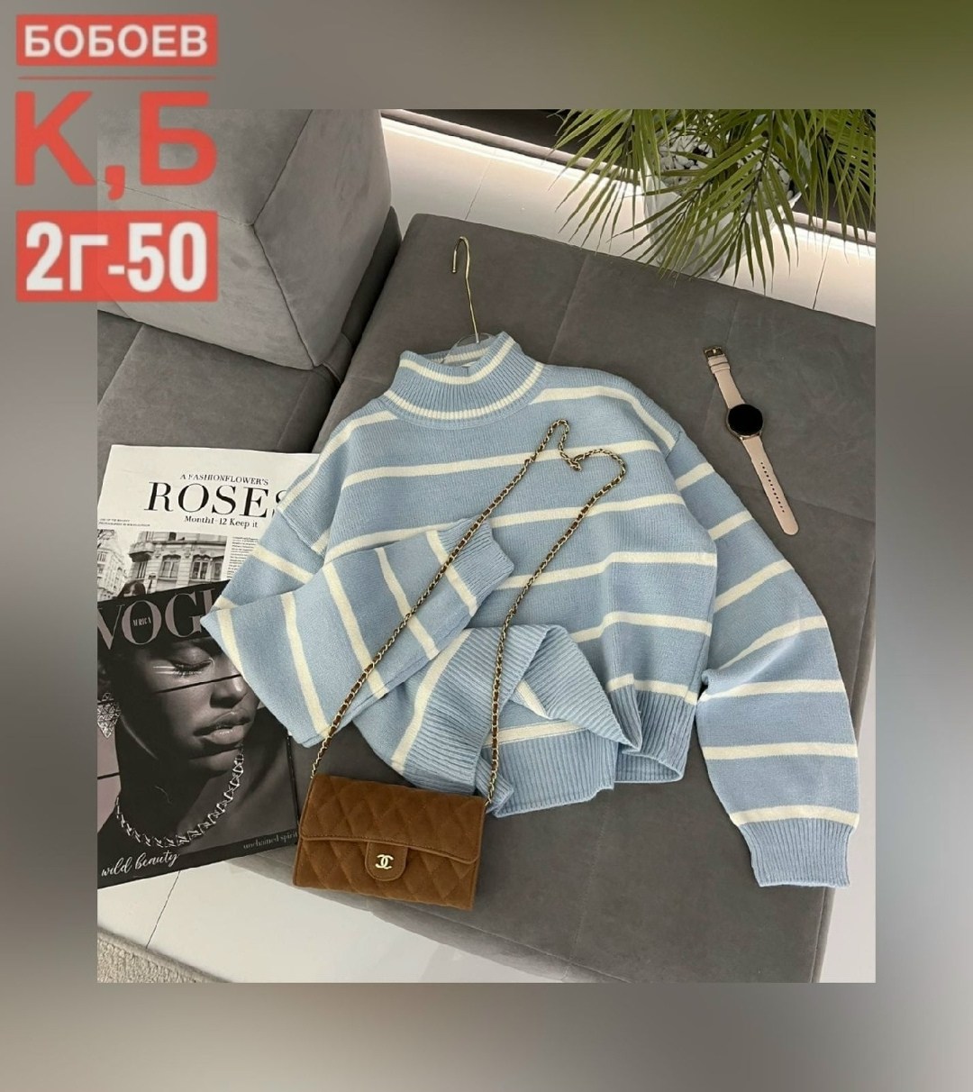 стильная кофта,свитер джемпер,свитера женские,кофта свитер,кофта свитер женский