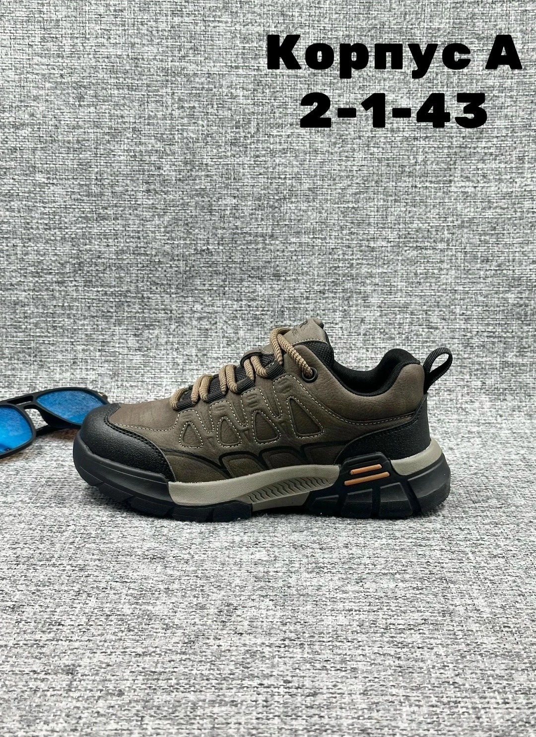 ,спортивная ,кроссовки для мужчин,мужские кроссовки, оптом