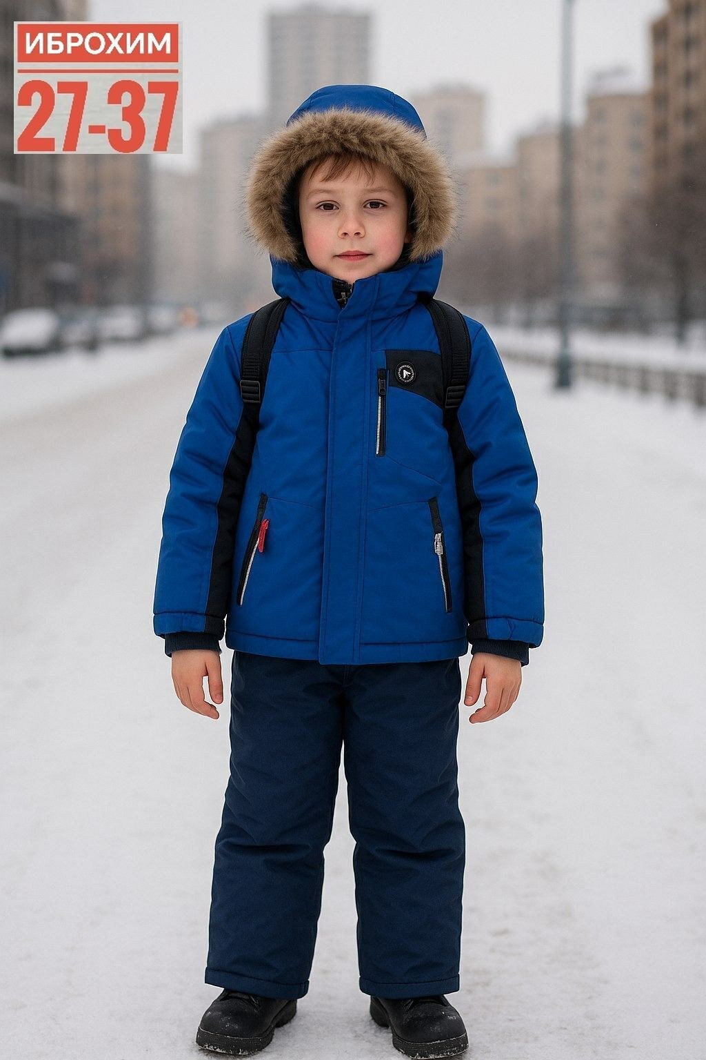 зимний костюм для мальчика,зимний костюм детский,костюмы зимние,зимний комплект для мальчика,куртка для детей