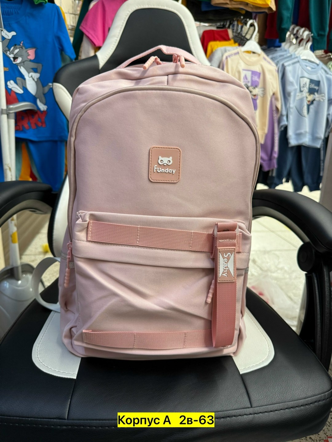 рюкзак,повседневный рюкзак,рюкзаки школьные,рюкзак для подростка,рюкзаки мужские