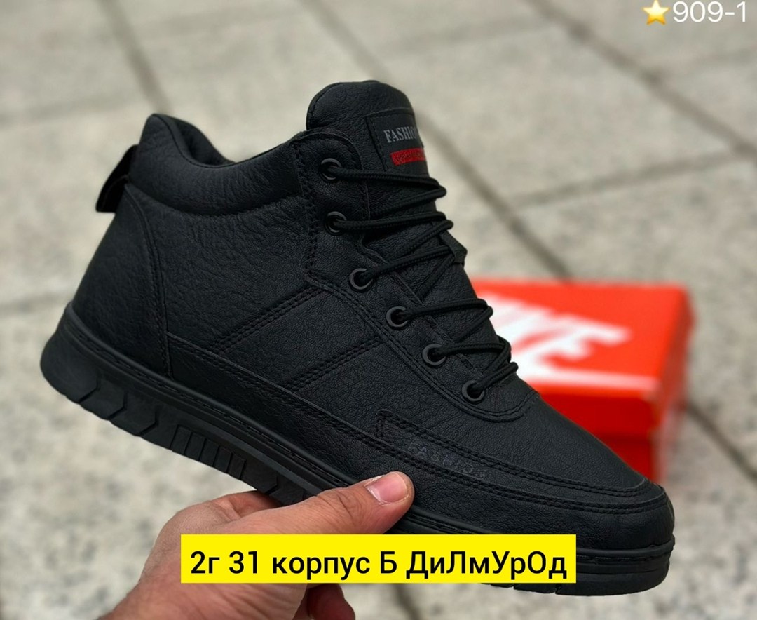 кроссовки мужские зимние,кроссовки мужские зимние черный,,зимний  мужской,зимние кроссовки nike