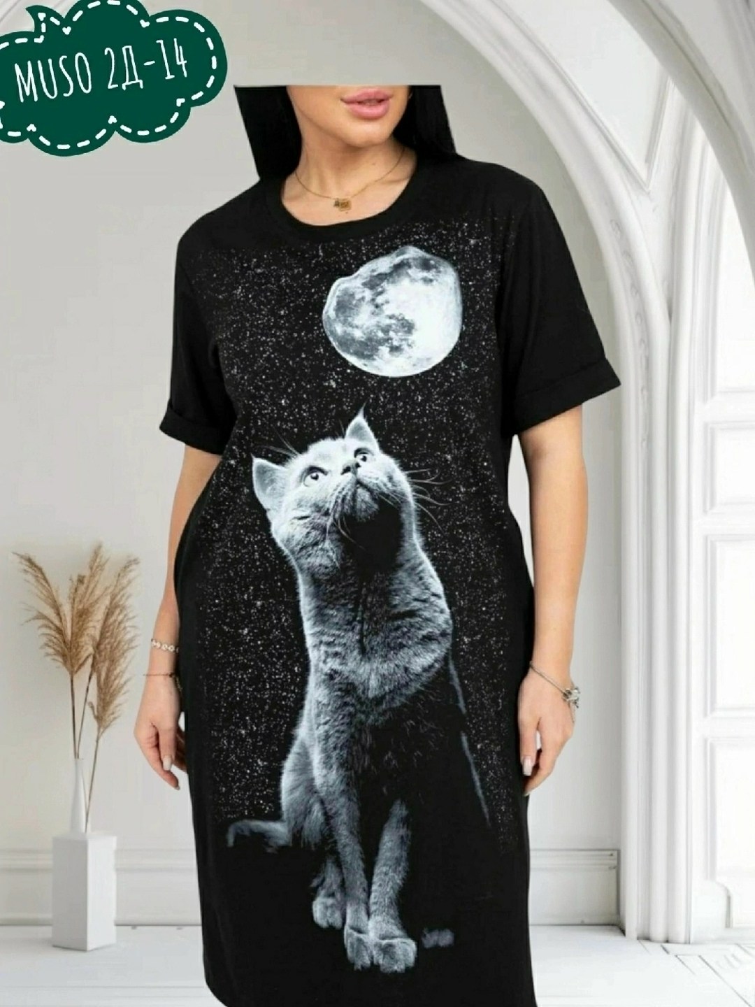 туника женская,туника большие размеров,туника 14-19, 50,платье женские,туника женская домашняя