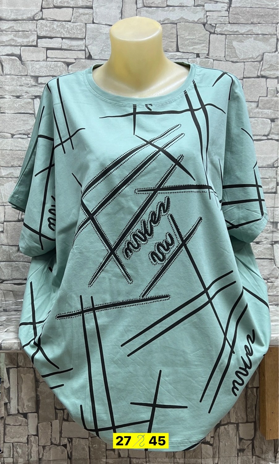 женская кофта,туника женская, больших размеров,футболка женская,блузка кофточка