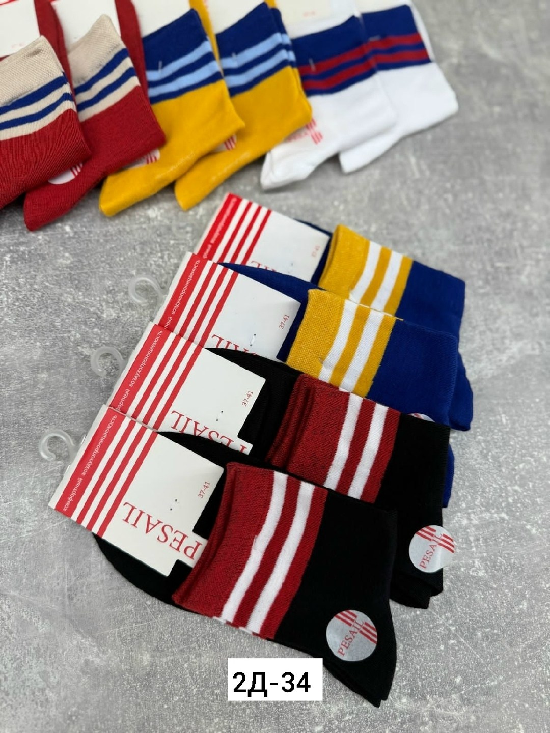 носки разного цвета,носки мужские,модные носки,носки женские хлопковые,хлопковые носки