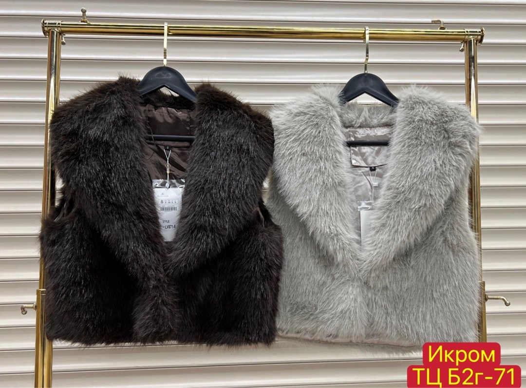 меховая жилет,женский меховой жилет,меховая жилетка,жилет из искусственного меха,меховая безрукавка