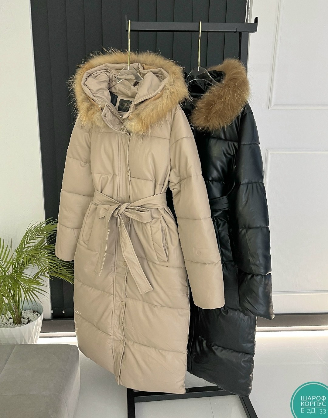 куртки пуховики актуальные этой зимой,стильные пуховики,куртка зимняя женская,зимние куртки,женские зимние пуховики