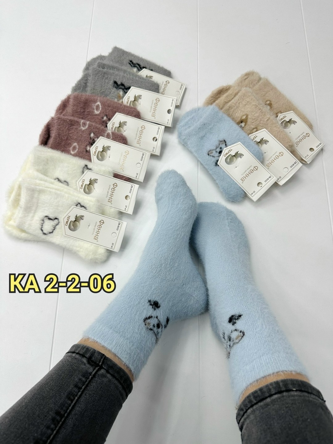 женские носки,носки женские 10 пар,женские теплые носки,носки норка,женские носочки