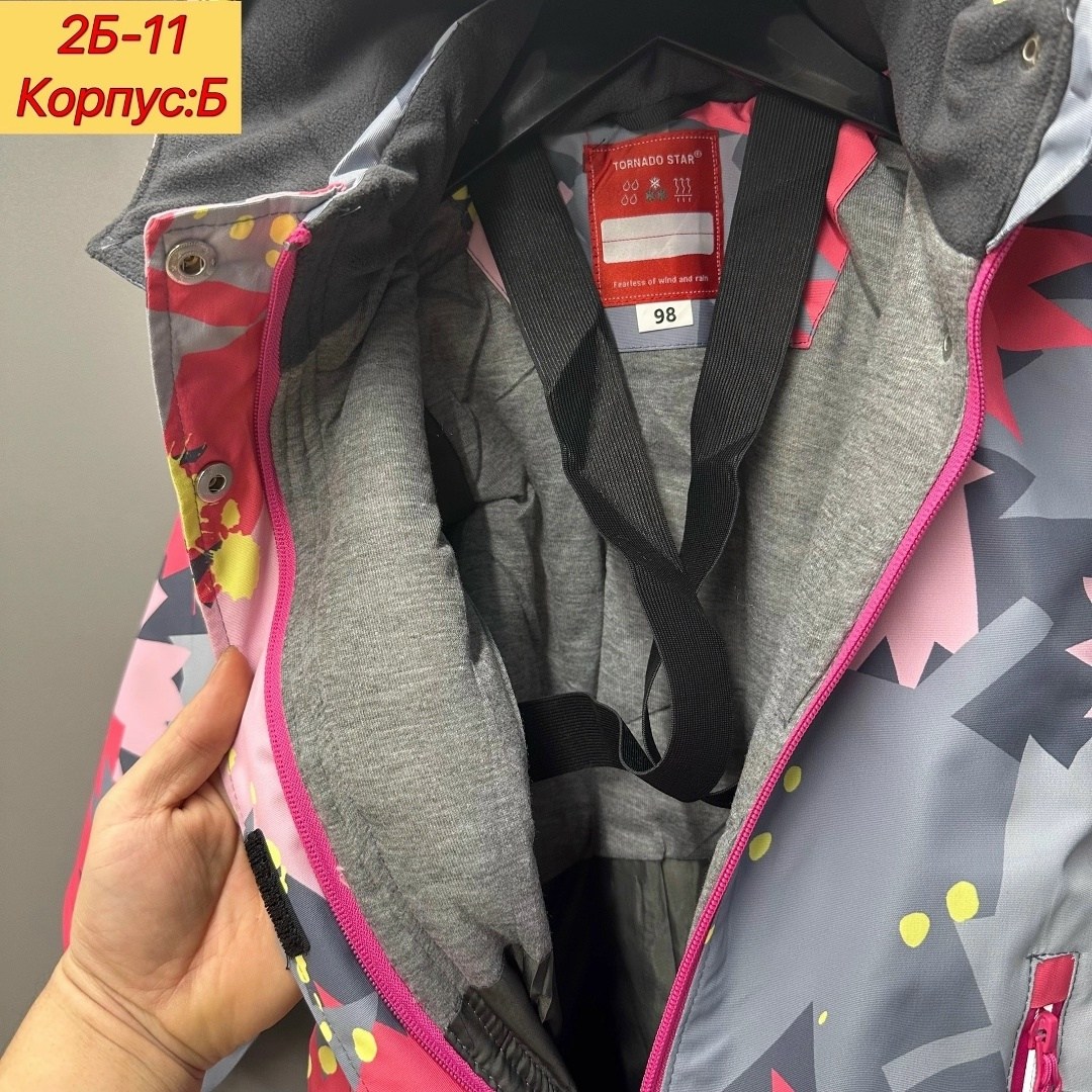 демисезонный комбинезон,комбинезон осень,демисезонный комбинезон для девочек из мембранной,комбинезон утепленный,комбинезон мембранный демисезонный