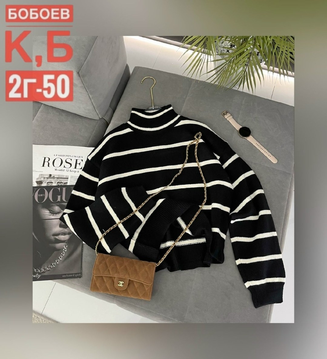 стильная кофта,свитер джемпер,свитера женские,кофта свитер,кофта свитер женский