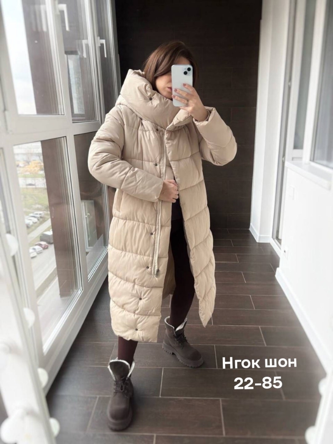 куртка пальто,пуховики женские,пуховик,куртка женская зимняя,пуховик зимний женский