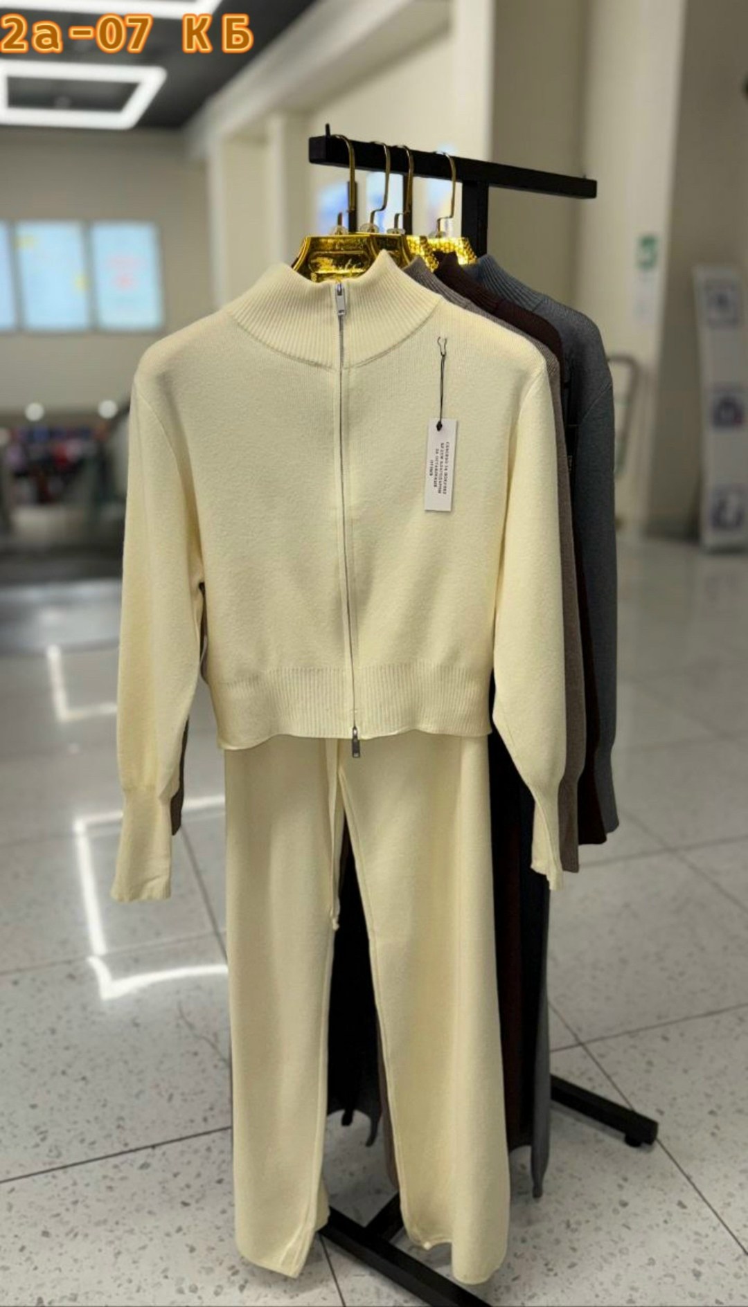трикотажные костюмы,костюм повседневный,костюм молочный,женский костюм,спортивные костюм
