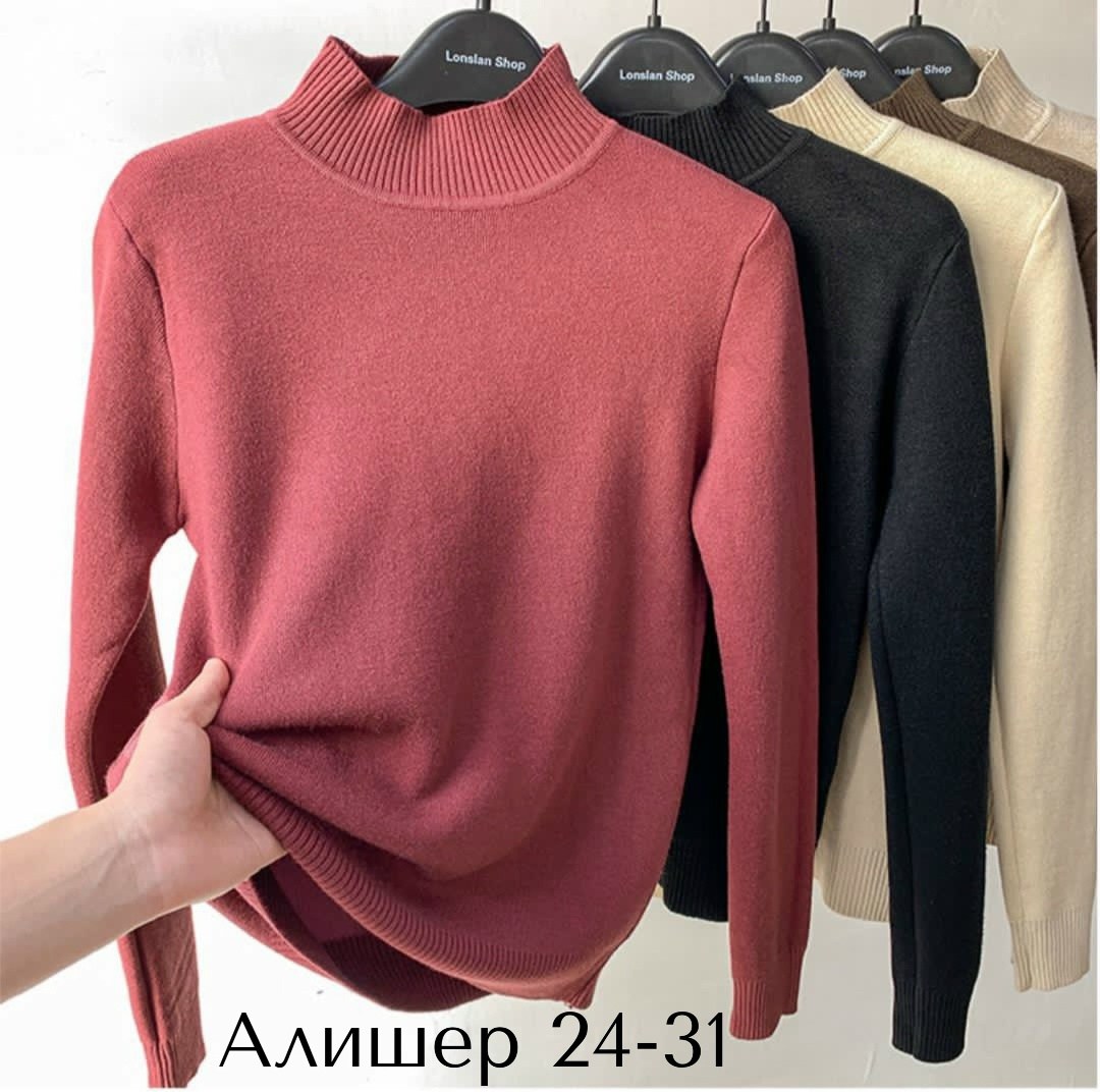 водолазка женская,женская кофта,модные свитера,повседневный джемпер,свитера женские