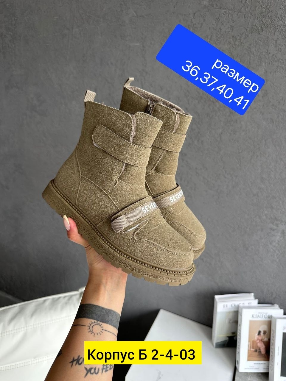 ,угги женские, женская зимняя,угги женские зимние, женская