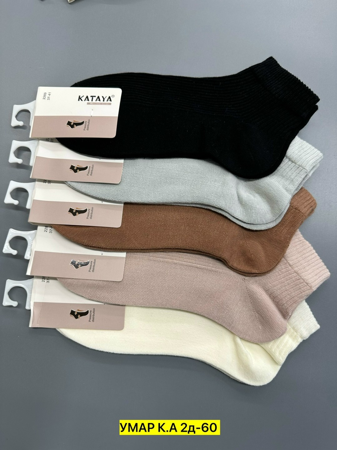 женские носки,носки женские 10 пар,носки для женщин,носки комплект,носки женские 5 пар