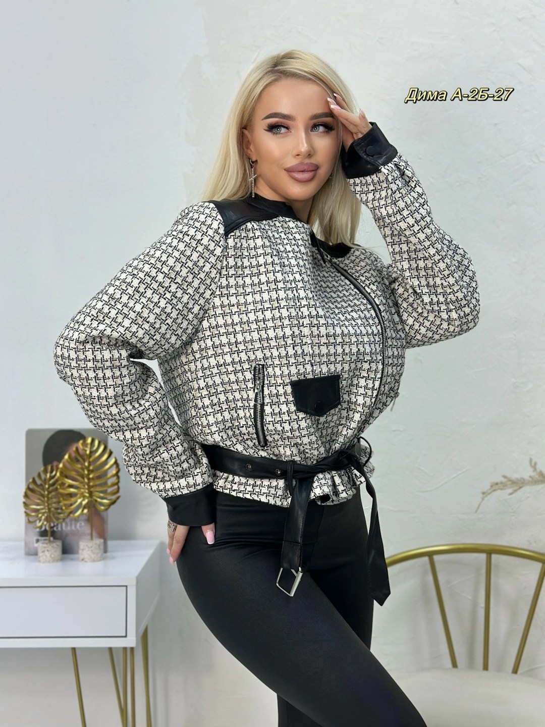 женская куртка,куртка модная,стильная куртка,куртка, куртки