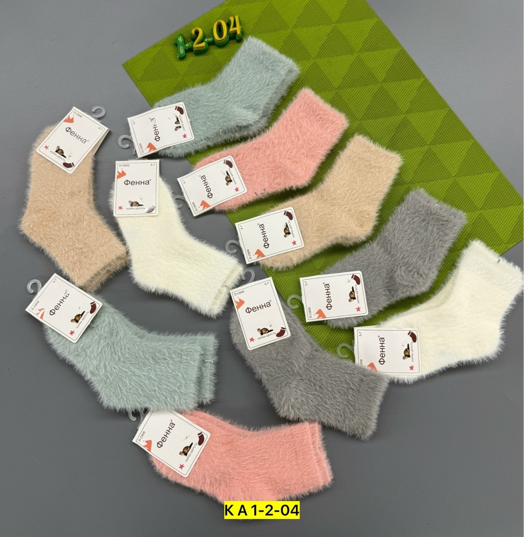 детские носки теплый,носки детские норка,носки теплые,носки для детей,носки детские размер