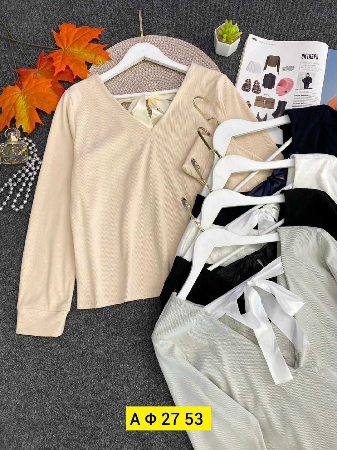 женская кофта,блузка кофточка,тонкая кофта,свитер кофта,кофточка женская